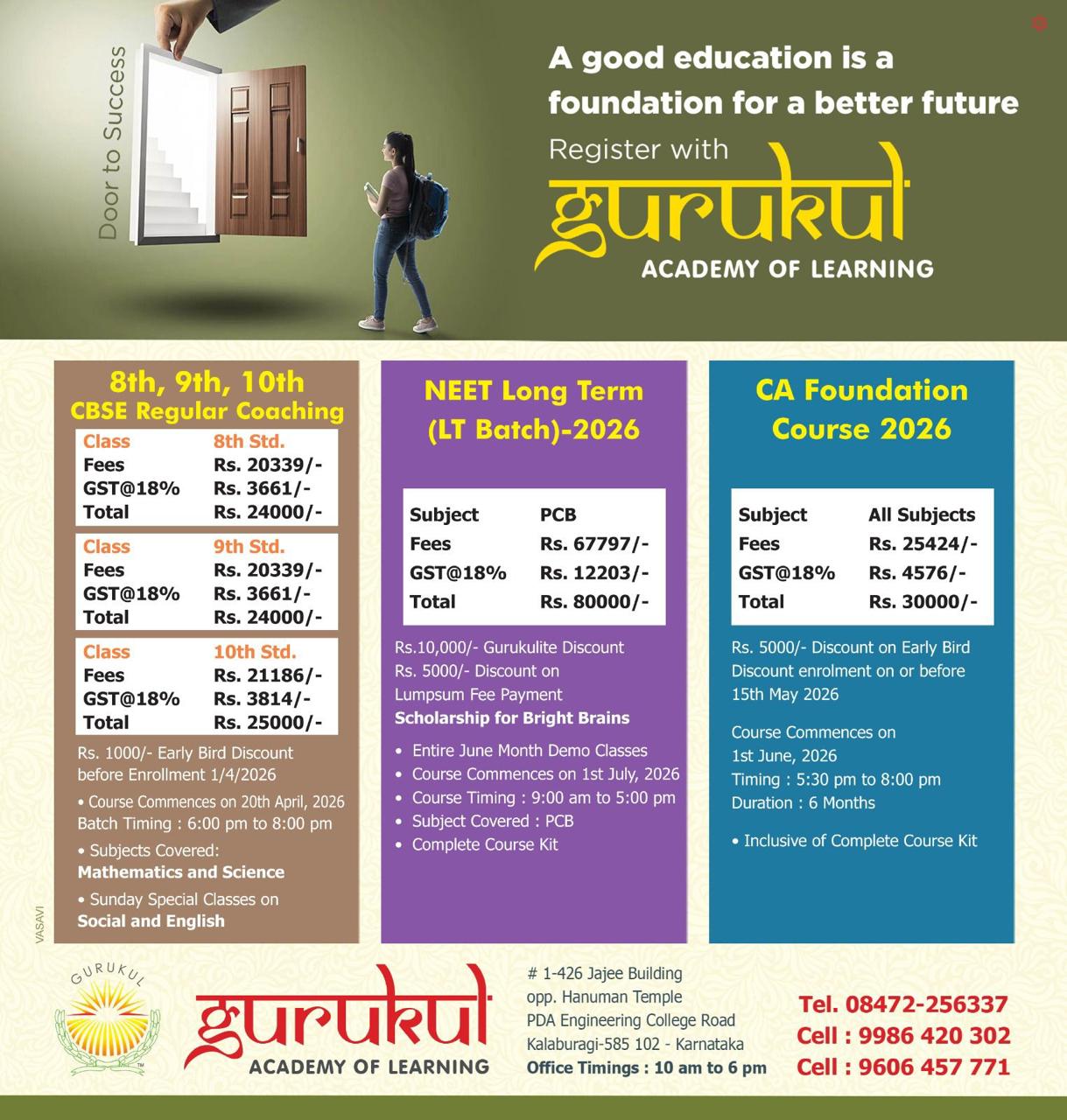 Gurukul  Academy 