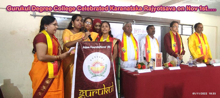 Degree colleges in Kalaburagi