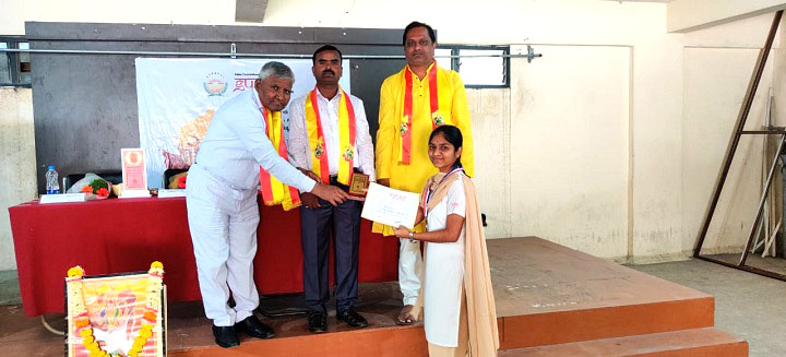 Degree colleges in Kalaburagi