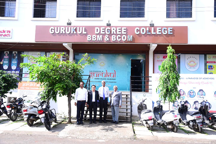 College in Kalaburagi for BBA and BCom