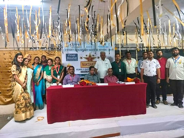 Degree colleges in Kalaburagi