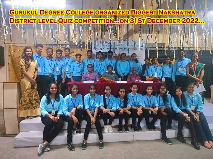 Degree colleges in Kalaburagi