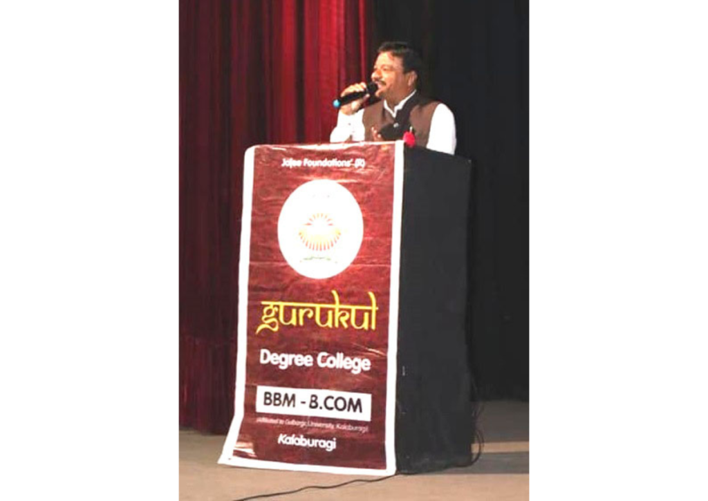 Degree colleges in Kalaburagi
