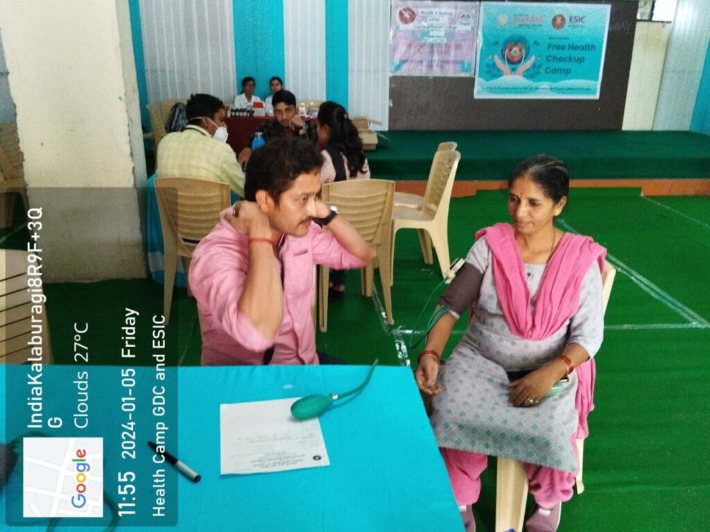 Degree colleges in Kalaburagi