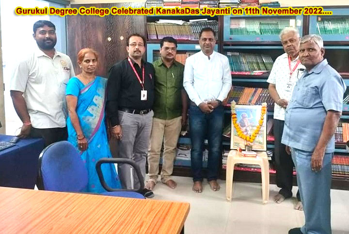 Degree colleges in Kalaburagi