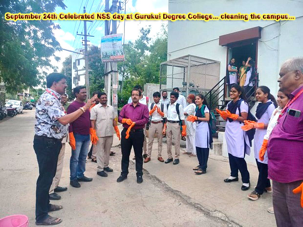 Degree colleges in Kalaburagi