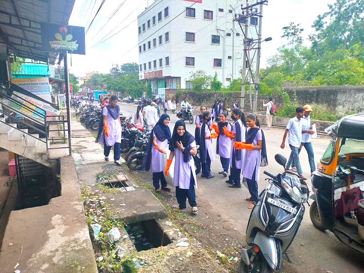 Degree colleges in Kalaburagi