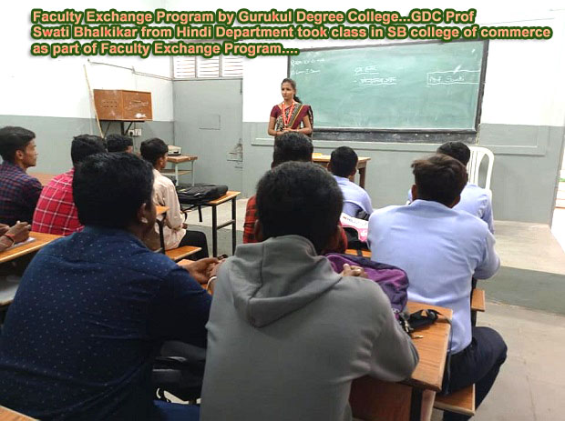 Degree colleges in Kalaburagi