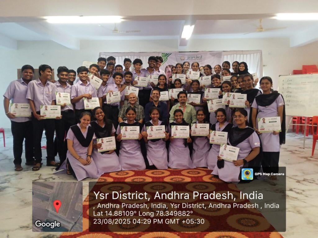 WhatsApp Image 2025-10-13 at 4.27.27 PM (1)