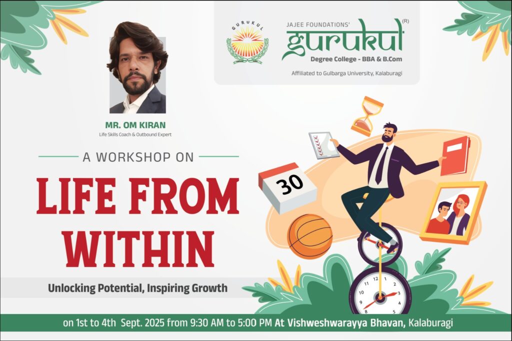 WhatsApp Image 2025-10-13 at 4.27.40 PM (1)