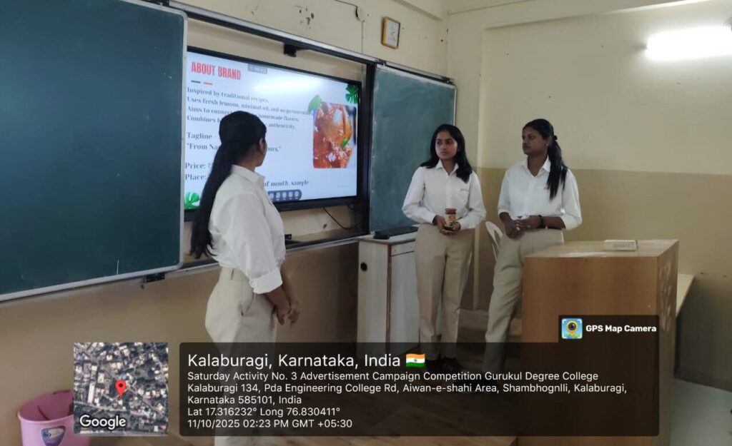 WhatsApp Image 2025-10-14 at 10.15.36 AM (1)