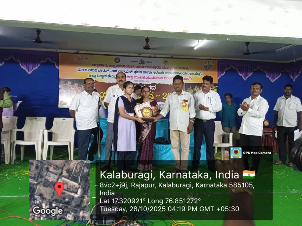 WhatsApp Image 2025-10-31 at 9.27.52 AM (1)