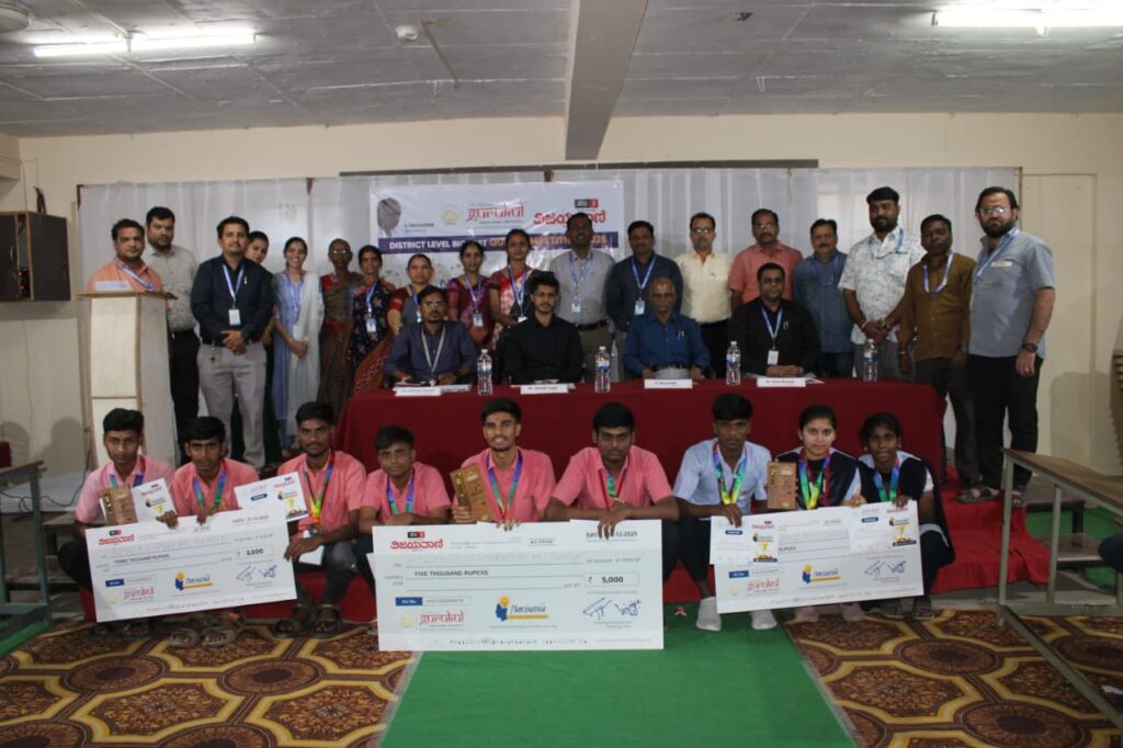 WhatsApp Image 2026-01-09 at 6.58.51 PM