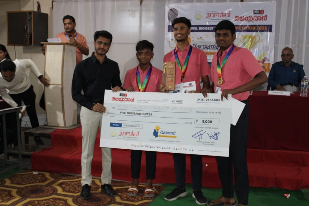 WhatsApp Image 2026-01-09 at 6.59.06 PM (1)