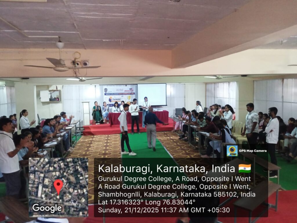 WhatsApp Image 2026-01-09 at 6.59.07 PM (1)