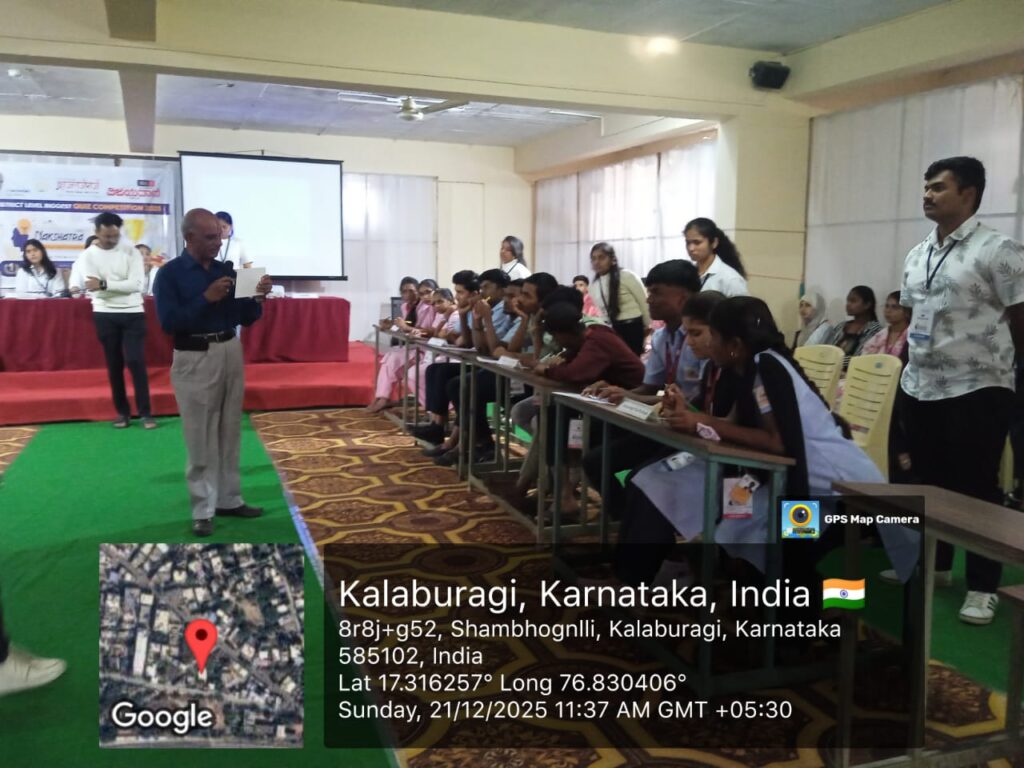 WhatsApp Image 2026-01-09 at 6.59.07 PM