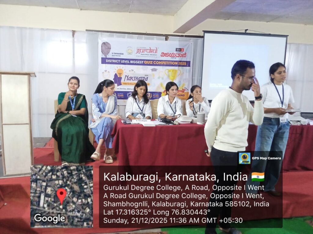 WhatsApp Image 2026-01-09 at 6.59.10 PM (1)