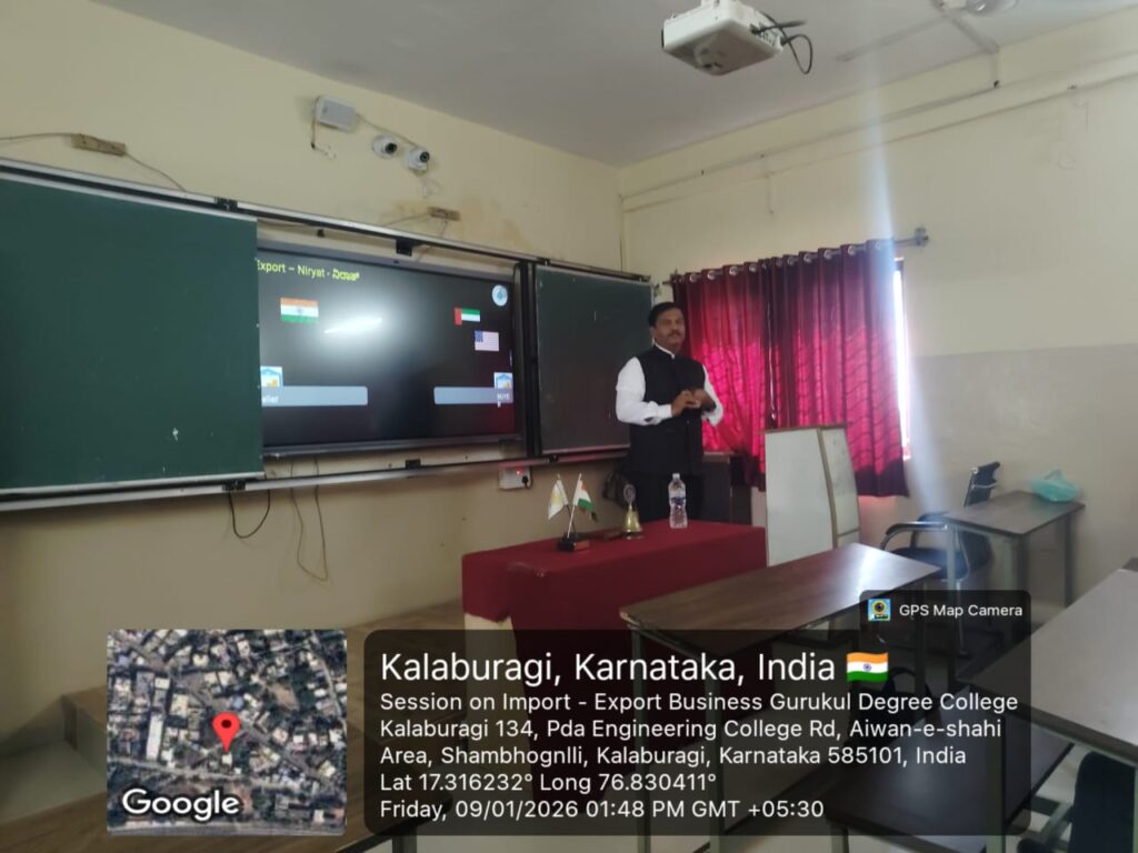 WhatsApp Image 2026-01-17 at 11.49.28 AM