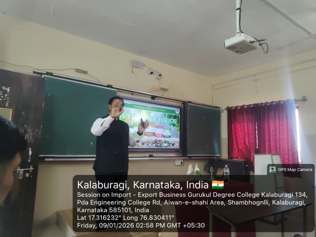 WhatsApp Image 2026-01-17 at 11.49.29 AM (1)