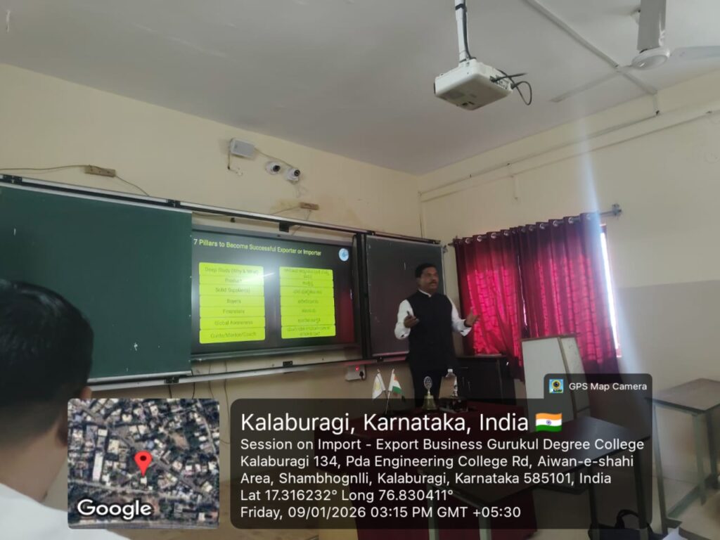 WhatsApp Image 2026-01-17 at 11.49.29 AM