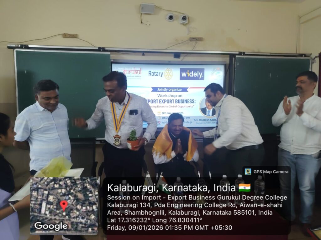 WhatsApp Image 2026-01-17 at 11.49.31 AM