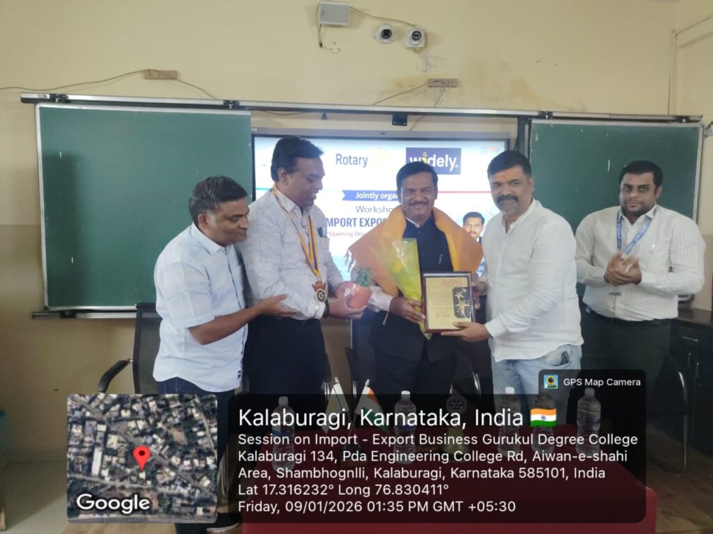 WhatsApp Image 2026-01-17 at 11.49.32 AM