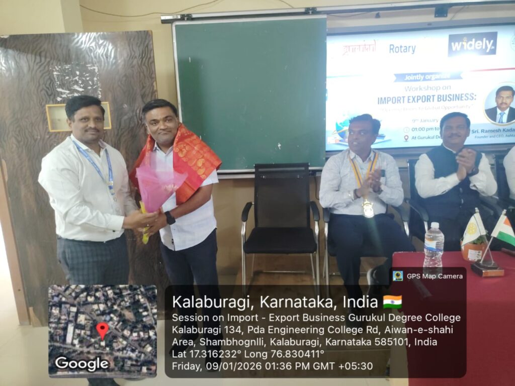 WhatsApp Image 2026-01-17 at 11.49.33 AM