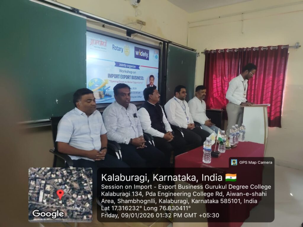 WhatsApp Image 2026-01-17 at 11.49.34 AM (1)