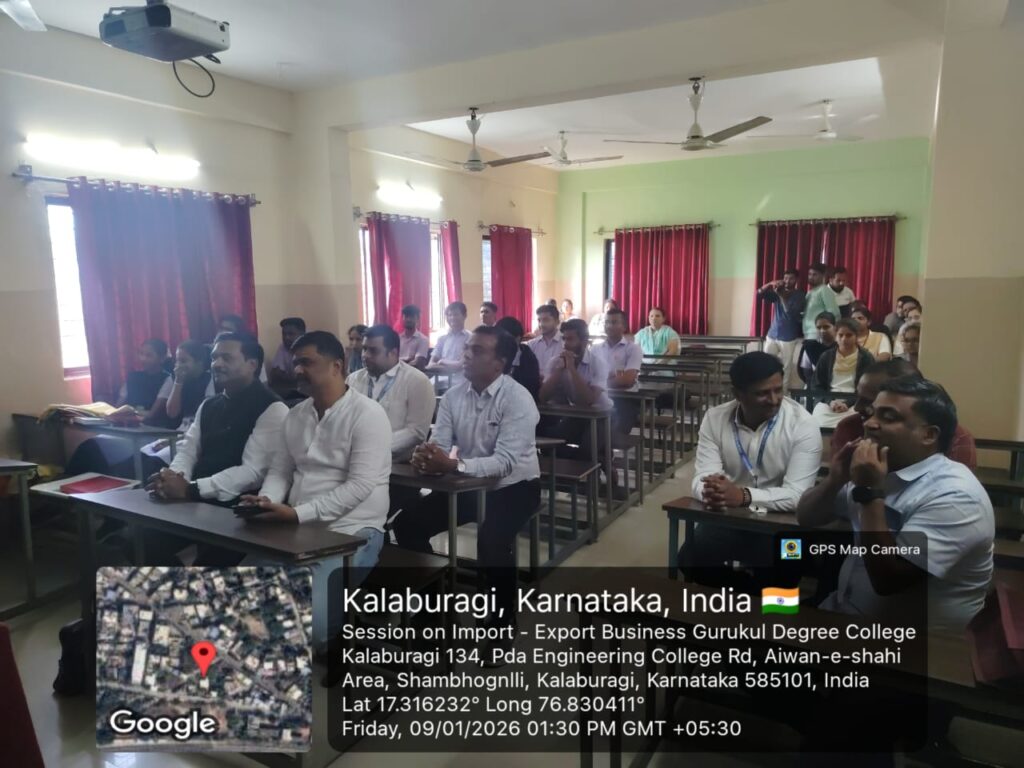 WhatsApp Image 2026-01-17 at 11.49.35 AM (1)