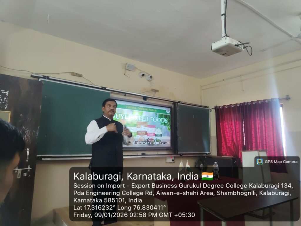 WhatsApp Image 2026-01-17 at 11.49.36 AM