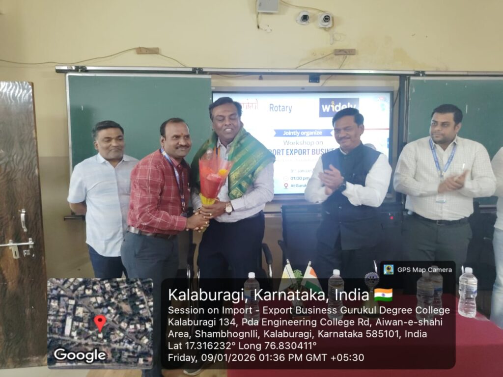 WhatsApp Image 2026-01-17 at 11.49.37 AM