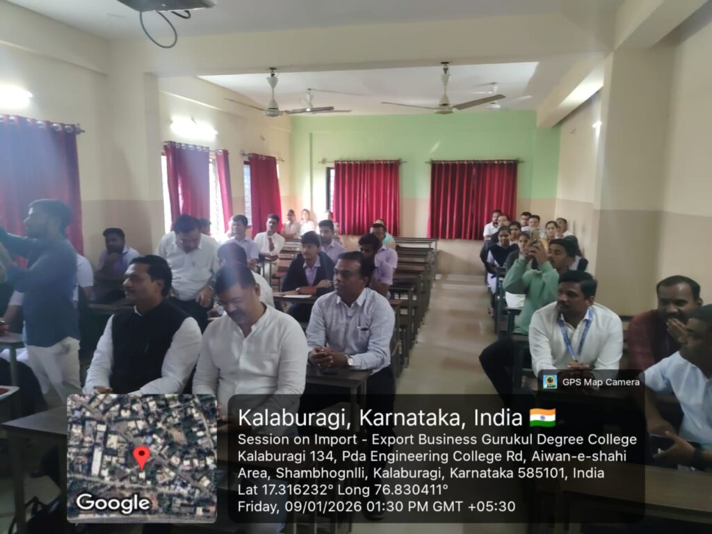 WhatsApp Image 2026-01-17 at 11.49.38 AM