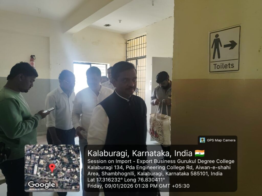 WhatsApp Image 2026-01-17 at 11.49.39 AM (2)