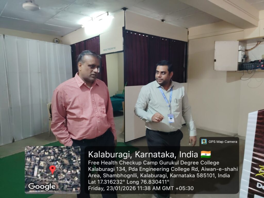 WhatsApp Image 2026-01-24 at 10.58.58 AM (1)