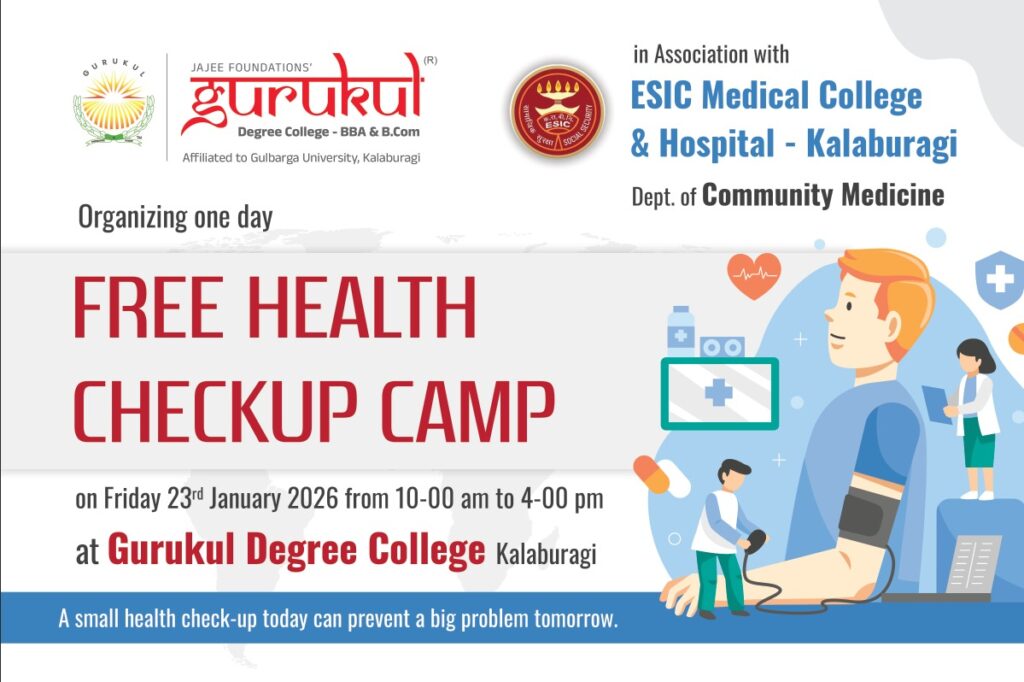 WhatsApp Image 2026-01-24 at 10.58.58 AM