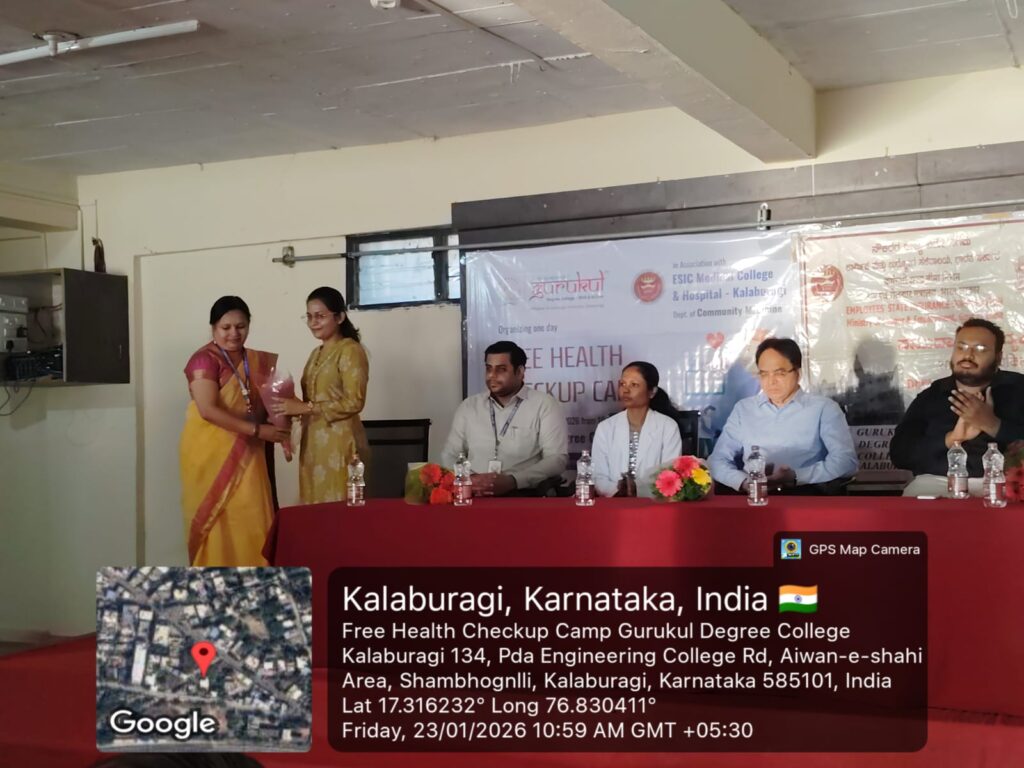 WhatsApp Image 2026-01-24 at 10.59.00 AM (1)