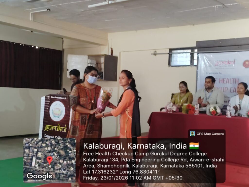 WhatsApp Image 2026-01-24 at 10.59.00 AM