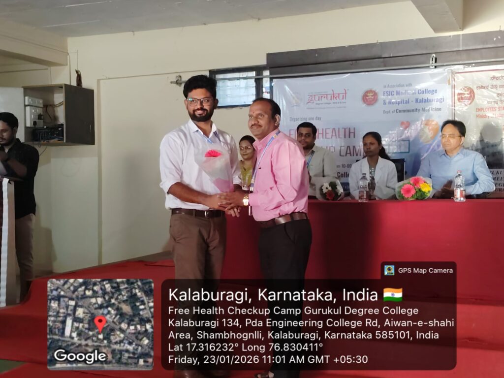 WhatsApp Image 2026-01-24 at 10.59.01 AM (1)