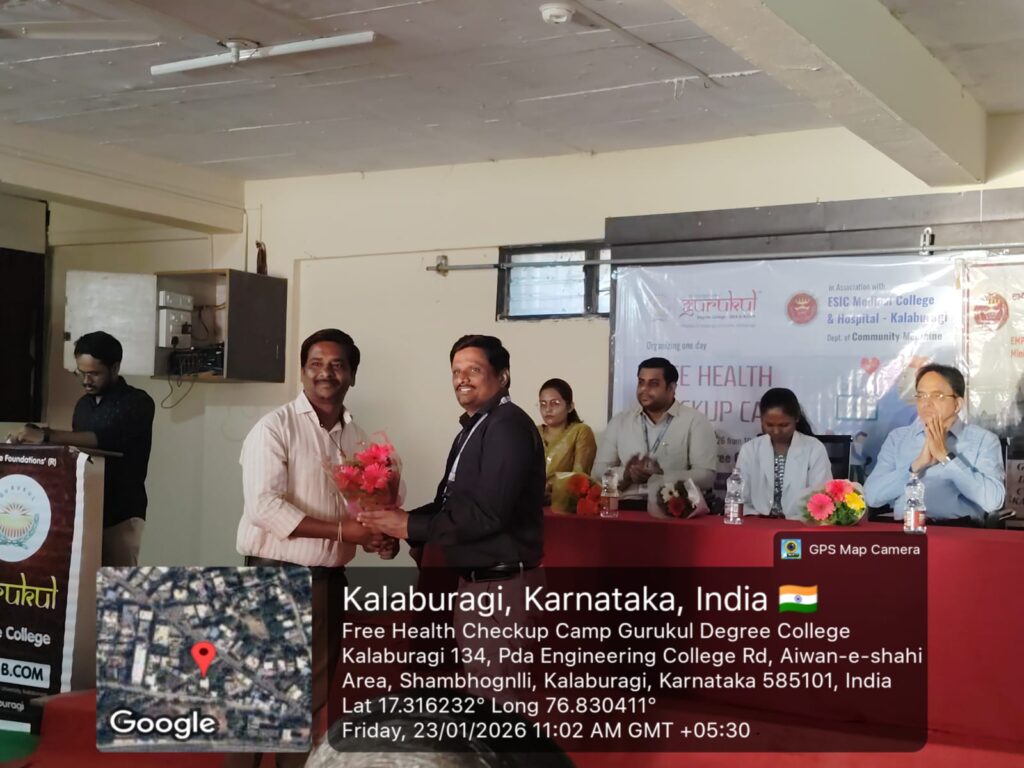 WhatsApp Image 2026-01-24 at 10.59.03 AM (1)