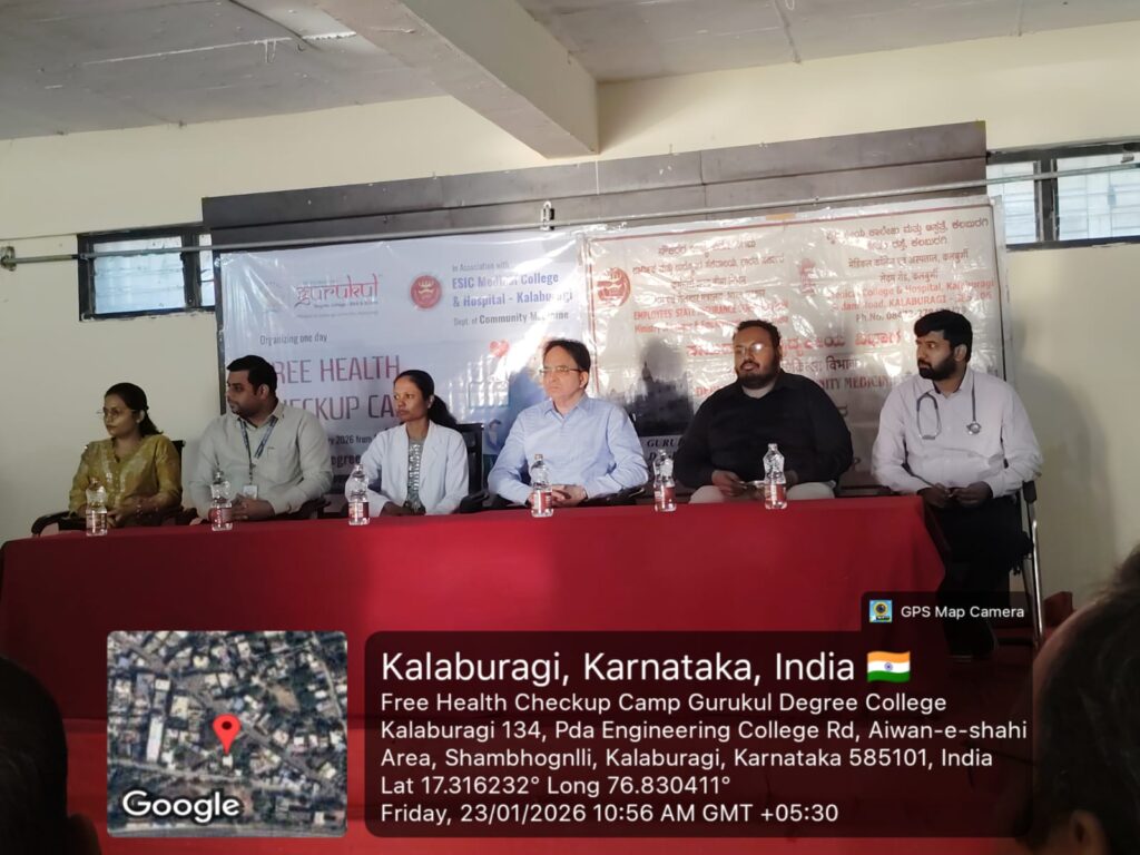 WhatsApp Image 2026-01-24 at 10.59.03 AM