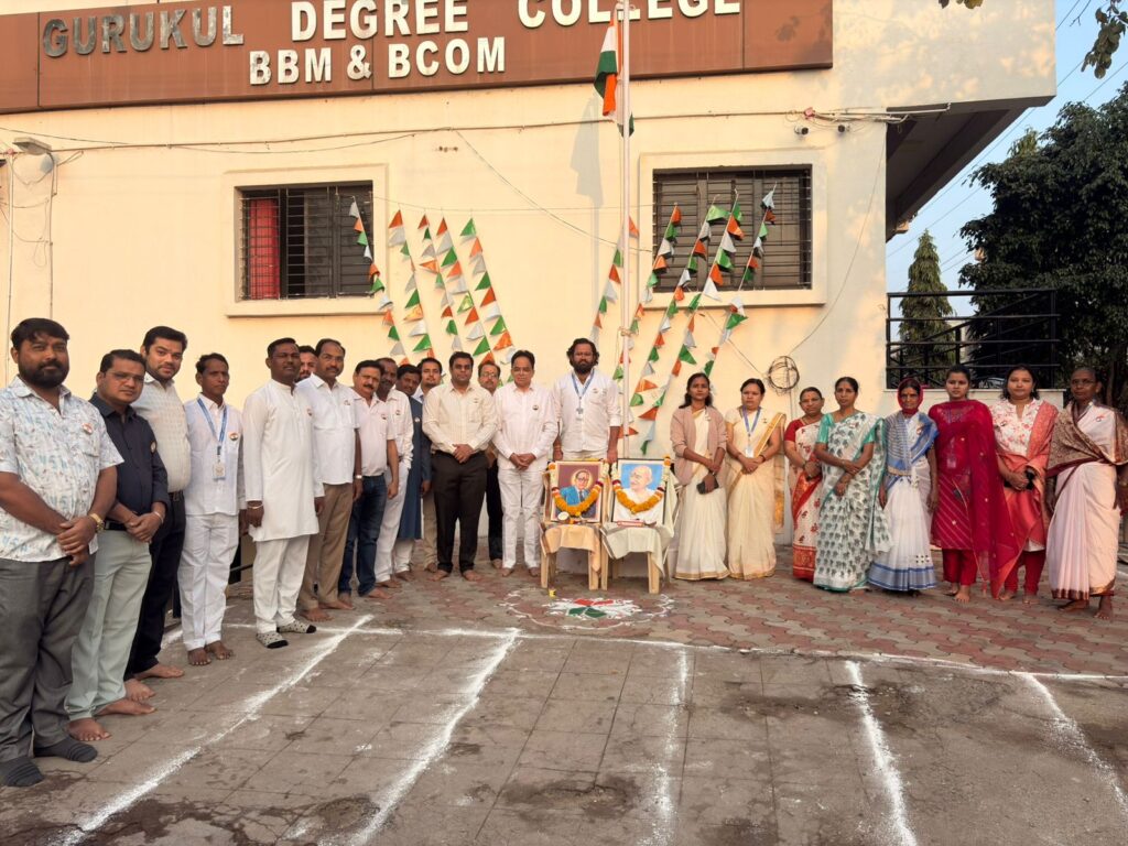 WhatsApp Image 2026-01-27 at 5.00.45 PM (1)