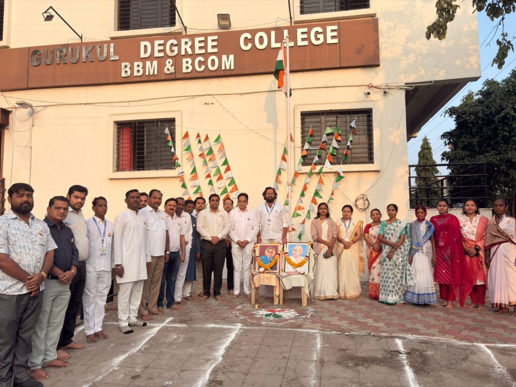 WhatsApp Image 2026-01-27 at 5.00.45 PM (2)