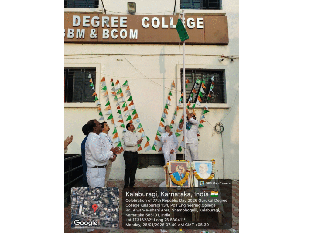 gurukul degree college