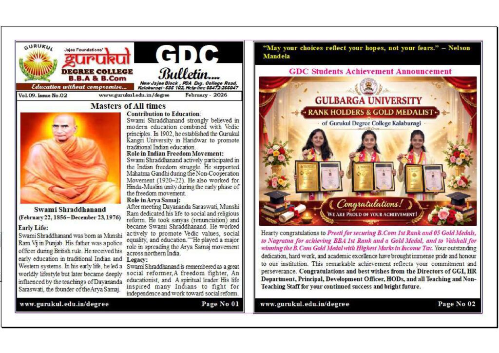 Gdc Bulltien feb 2026