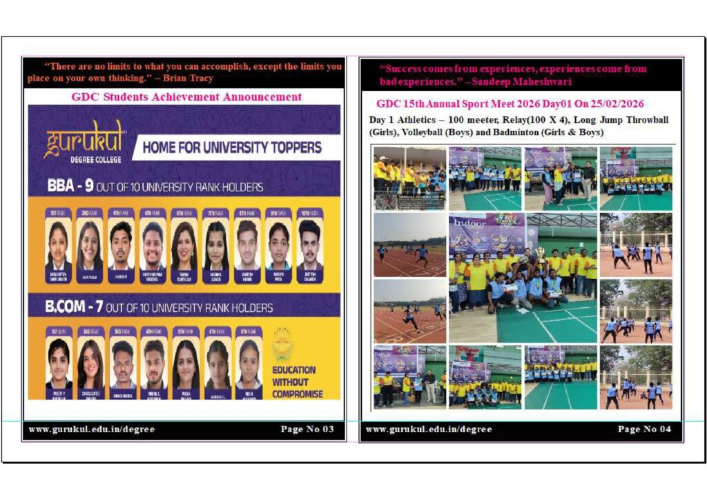 Gdc Bulltien feb 2026