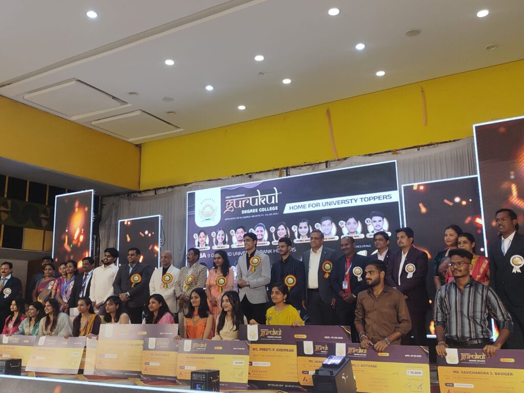 Rank Holders Felicitation Ceremony 2026