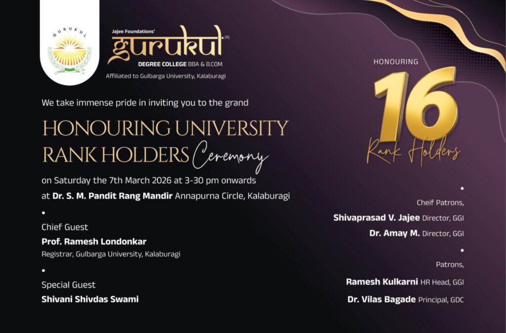 Rank Holders Felicitation Ceremony 2026