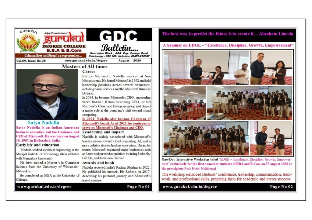 GDC Bulletin August 2026