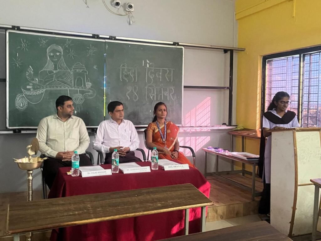 Hindi Divas Celebration (4)