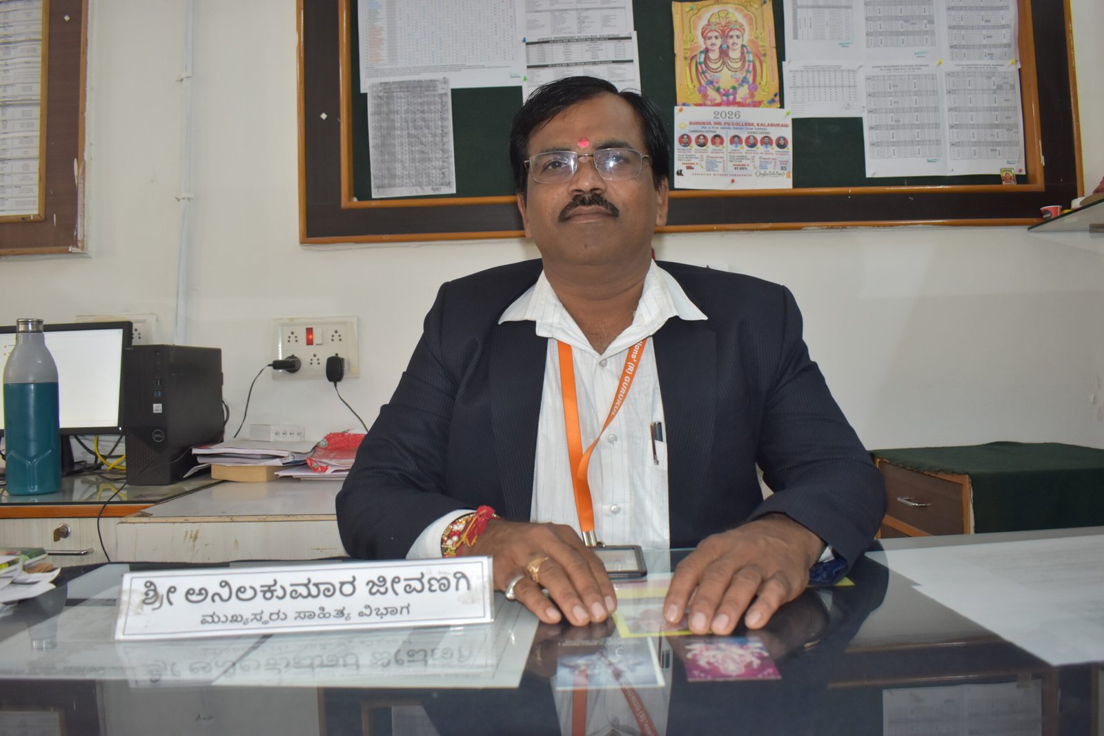 LITERATURE DEPARTMENT